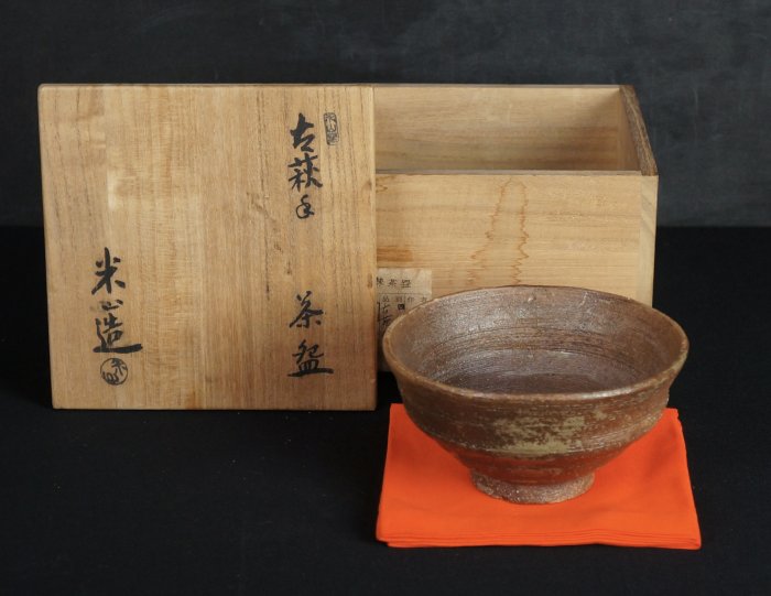 Yoneyama Ochawan 1950