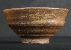 Yoneyama Ochawan 1950