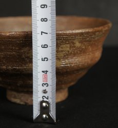 Yoneyama Ochawan 1950