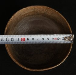 Yoneyama Ochawan 1950