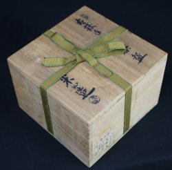 Yoneyama Ochawan 1950