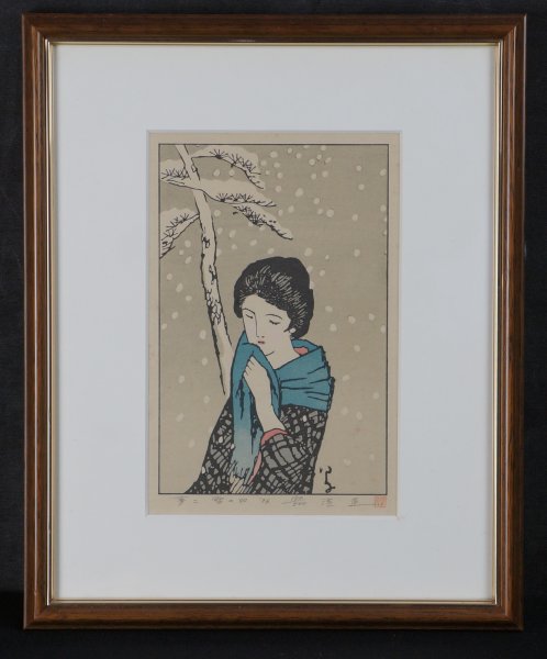 Yumeji snowy day 1996