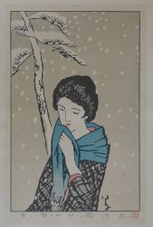 Yumeji snowy day 1996