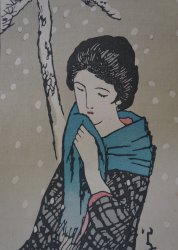 Yumeji snowy day 1996