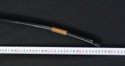 Yumi Kyudo lacquered bow 1900s