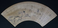 Zen Aiku painting 1900