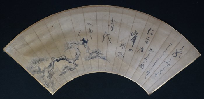 Zen Aiku painting 1900