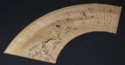 Zen Aiku painting 1900