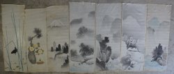 Zen art ink water color 1900