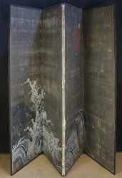 Zen art rising sun 1800