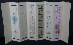 Zen art Tanzashi calligraphy 1900s