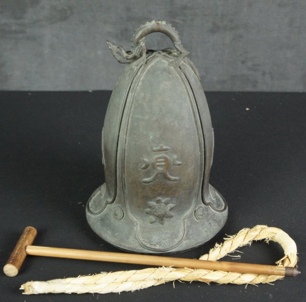 Zen bell 1900 craft