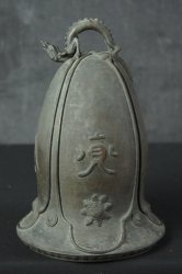 Zen bell 1900 craft