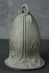Zen bell 1900 craft