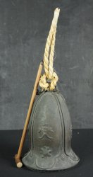 Zen bell 1900 craft