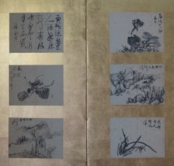 Zen Byobu 1880s
