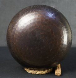 Zen chanting 1950 bell