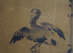 Zen cormorant 1750 art