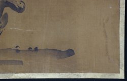 Zen cormorant 1750 art