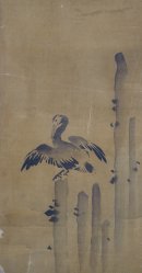 Zen cormorant 1750 art