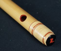 Zen flute 1970s
