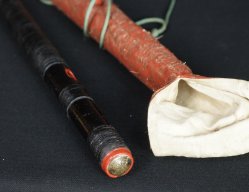 Zen flute Fue1880