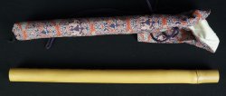 Zen Fue flute 1980