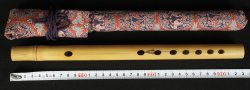 Zen Fue flute 1980