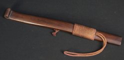 Zen Gyoi-Bou 1900