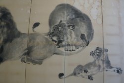 Zen lion Byobu 1900s