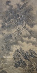 Zen master dragon Sesshū1700
