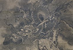 Zen master dragon Sesshū1700