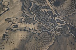 Zen master dragon Sesshū1700