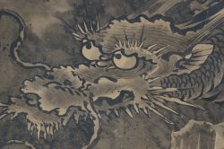Zen master dragon Sesshū1700