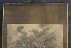 Zen master dragon Sesshū1700