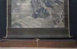 Zen master dragon Sesshū1700