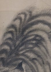 Zen Neko-Tora painting 1820