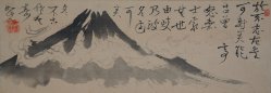 Zen poetry Fuji 1900