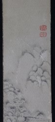 Zen snow landscape 1905