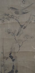 Zen Sumi-e scroll 1700