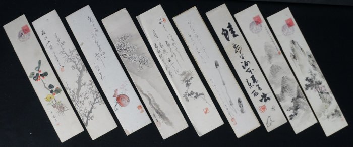 Zen Tanzashi art 1900 