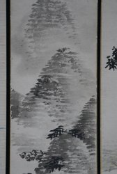 Zen Tanzashi art 1900 