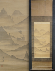 Zen Yama summer mist1860