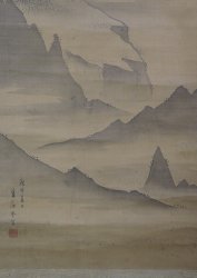 Zen Yama summer mist1860